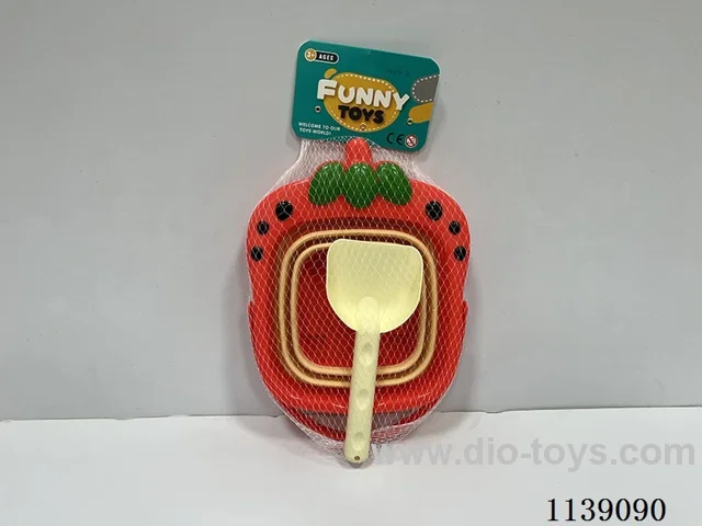 2PCS beach toys