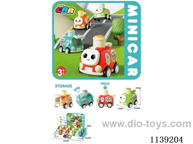 Push cartoon hamburger car 12pcs (with whistle, can be loaded with sugar) 4 colours, blue, red, yellow, green, 4 models mixed packing