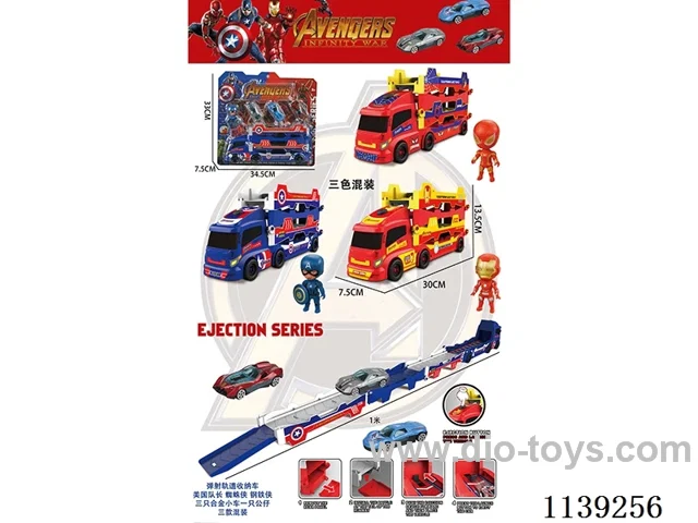 Ejection Rail Organiser 3 PCS Alloy Car 1 PCS Figurine