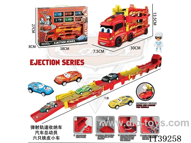 Ejector Train Storage Car 6 PCS Tin Car