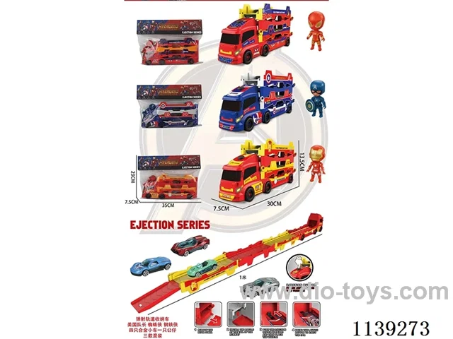 Ejector Track Organiser 4 PCS alloy trolley 1 PCS figurine 3 mixes