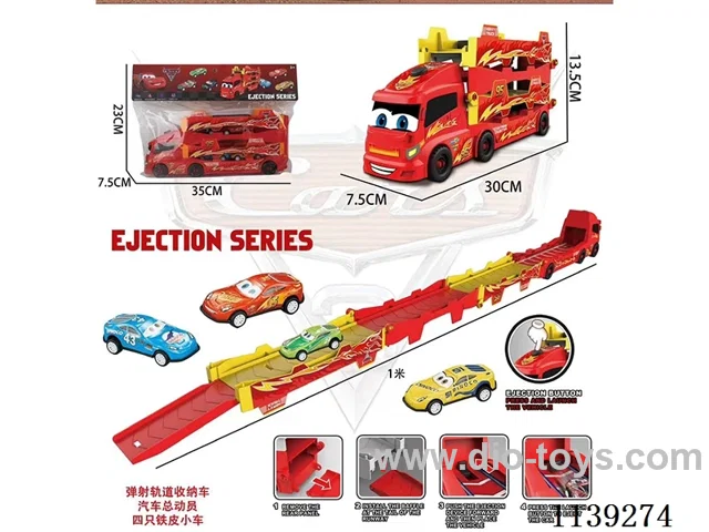 Ejector Track Storage Car 4 PCS tin car