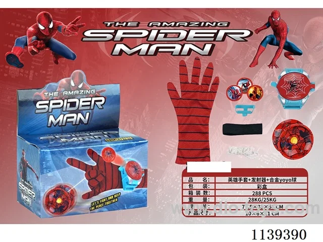 Spider-Man Gloves + Launcher + Alloy Yoyo Balls