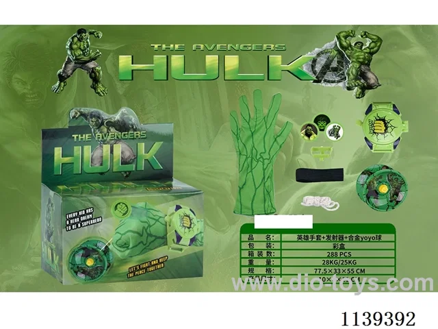 Hulk Gloves + Launcher + Alloy Yoyo Balls