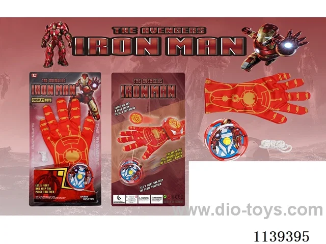 Iron Man Gloves + Alloy YOYO Balls