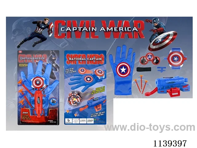 Captain America Gloves + Double Launcher