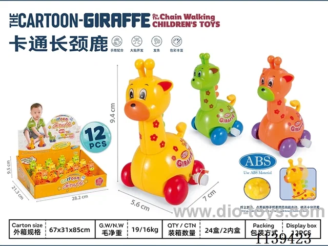 Wind-up toys 12PCS/BOX