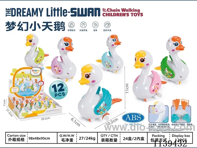 Wind-up toys 12PCS/BOX