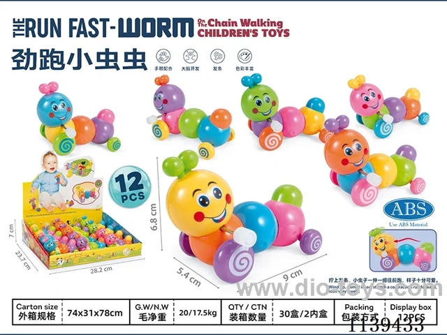 Wind-up toys 12PCS/BOX