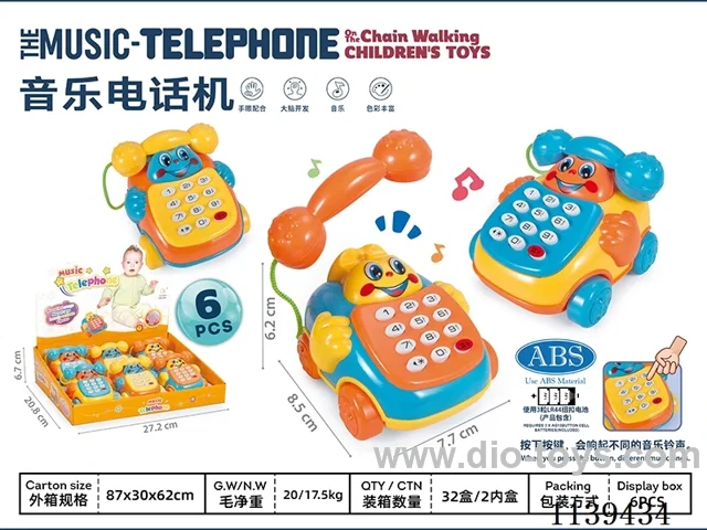 Wind-up toys 6PCS/BOX