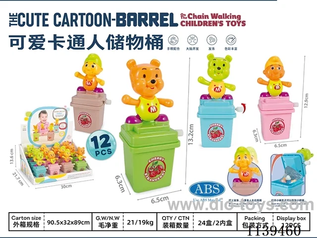 Wind-up toys 12PCS/BOX