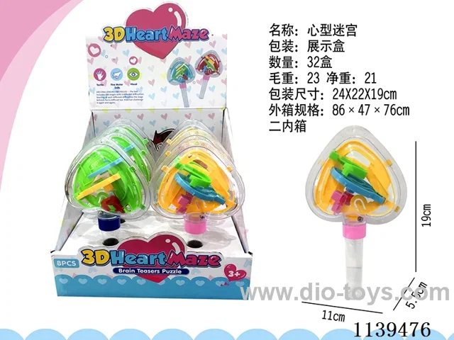 Heart Shape Maze (Can be filled with sugar)