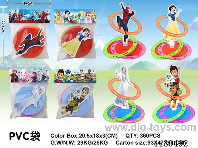 4 mixing ring set toys