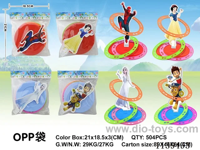 Football hoop set 4 mix