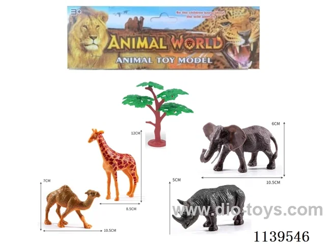 4 PVC animals + 1 tree