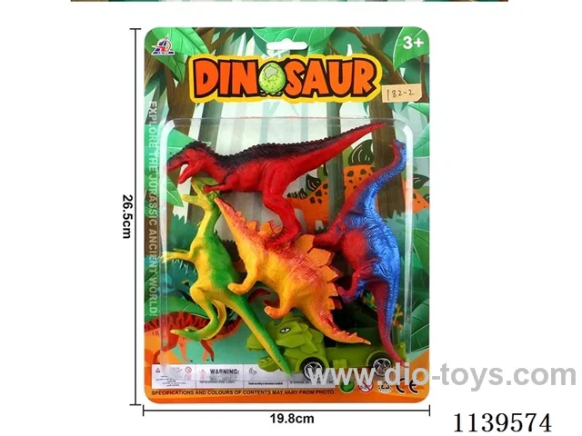 dinosaur set