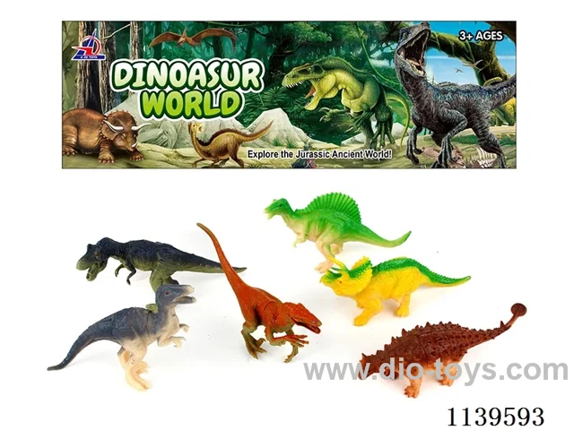 Dinosaur Set