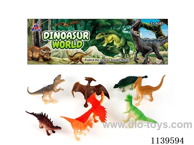 Dinosaur Set