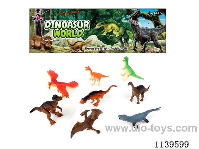 Dinosaur Set