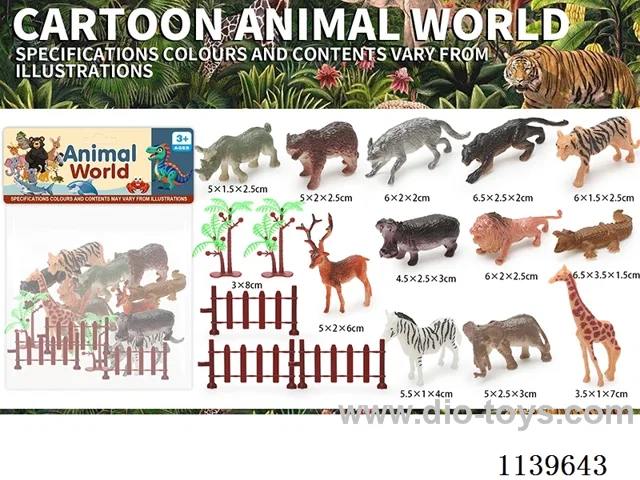 Real-life wild animals 12PCS