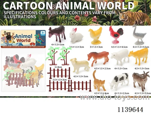 Live cartoon poultry animals 12PCS