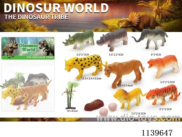Wild animals 8PCS