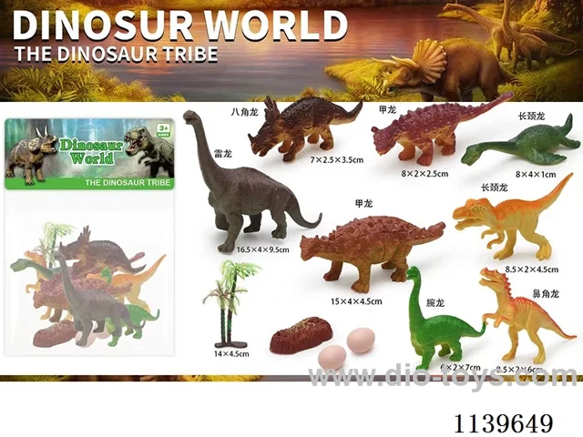 Dinosaur 8PCS