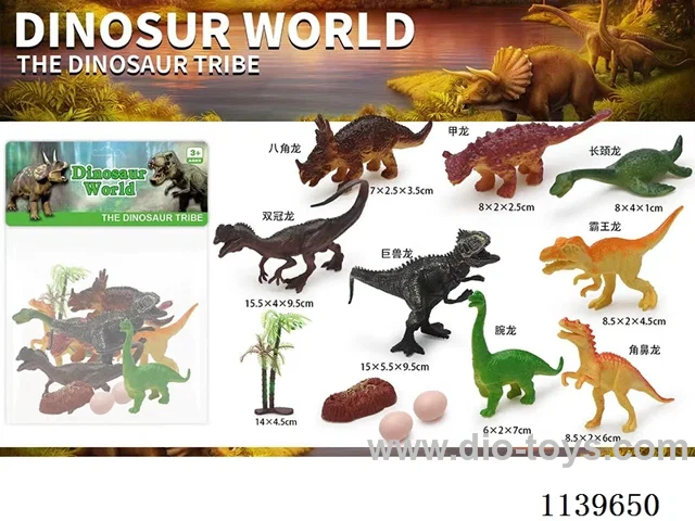Dinosaur 8PCS