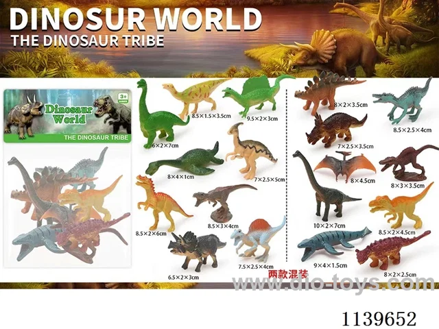 Dinosaurs 9PCS