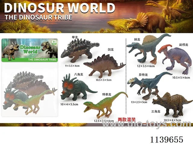 Dinosaurs 4PCS
