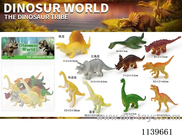 Dinosaurs 10PCS