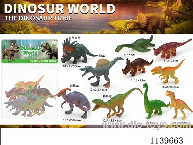 Dinosaurs 10PCS