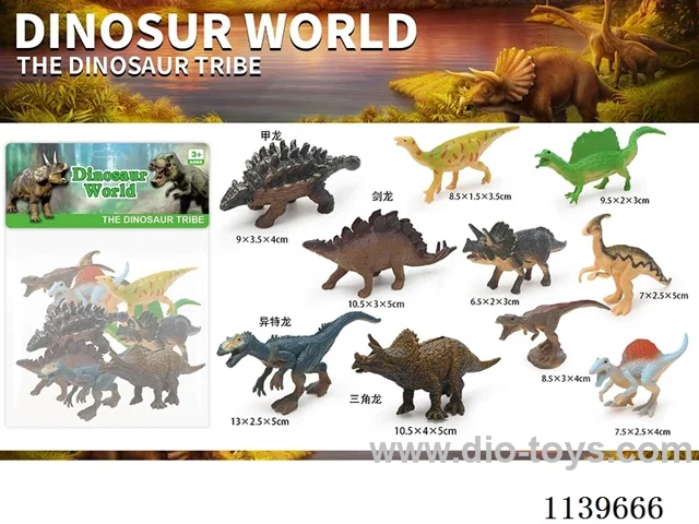 Dinosaur 10PCS