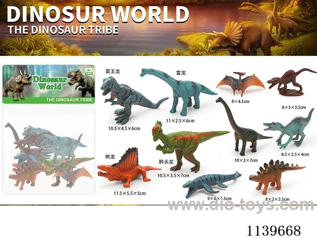 Dinosaur 10PCS