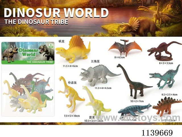 Dinosaur 10PCS