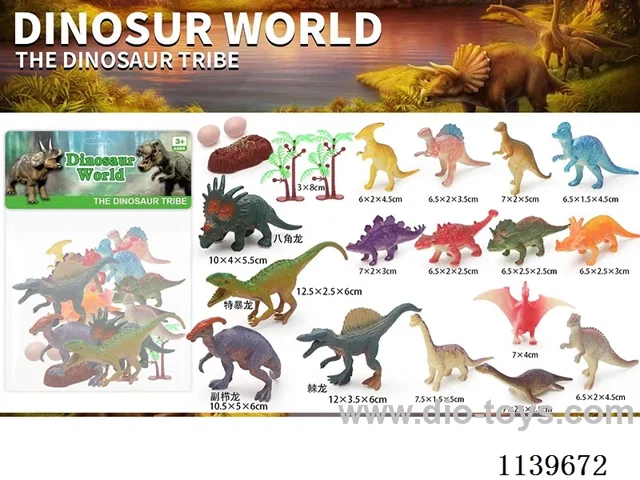 Dinosaurs 16PCS