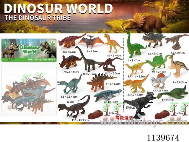 Dinosaur 10PCS