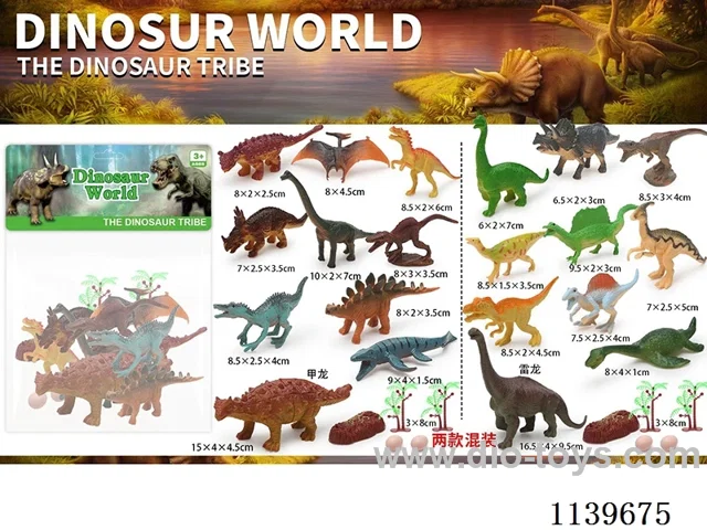 Dinosaurs 10PCS