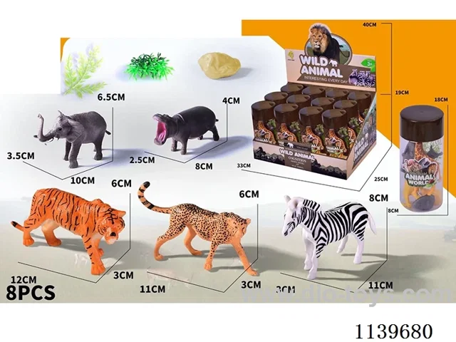 (GCC) Wild Animal Set