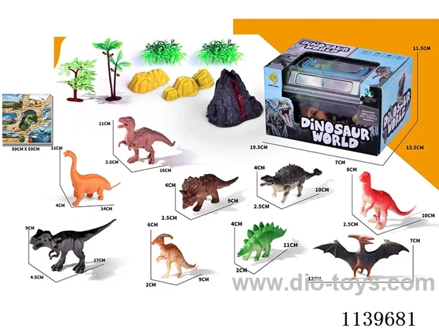 Dinosaur Set