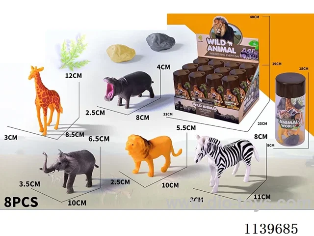 Wild Animals 12 cans