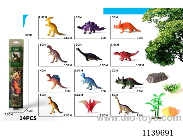 Dinosaur Set