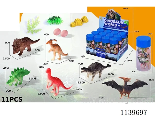 Dinosaur 12 Can Set