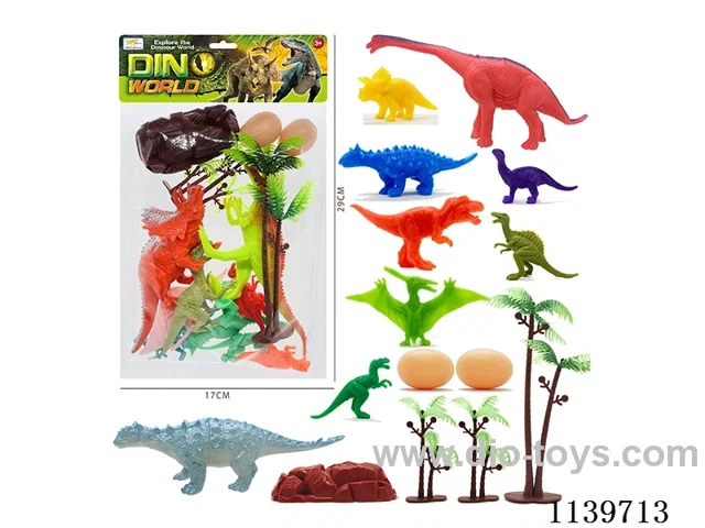 Dinosaur Set