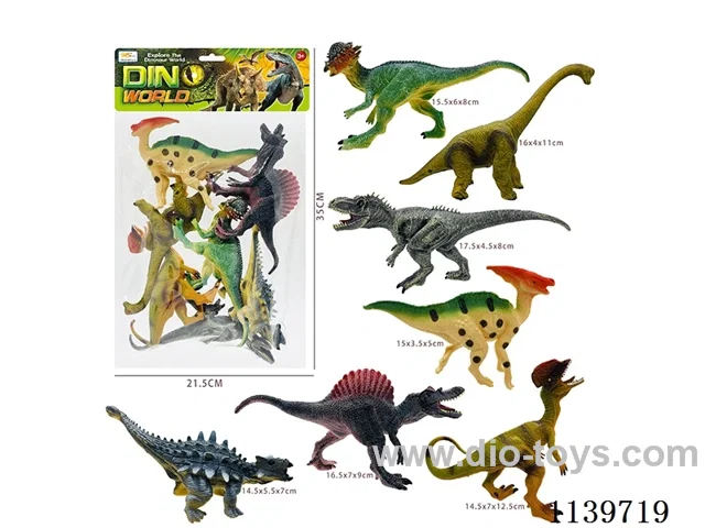 Hand Painted Dinosaurs(7PCS)