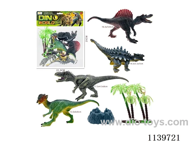 Hand Painted Dinosaur Set(7PCS)
