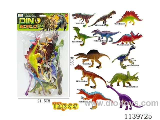Dinosaur Collection(12PCS)