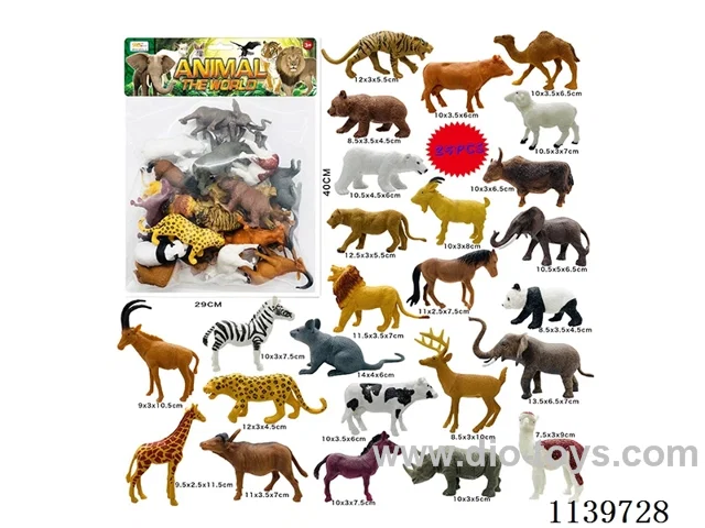 Animal Pack(25PCS)