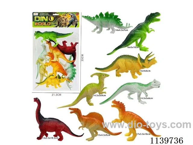 Dinosaur Collection(8PCS)