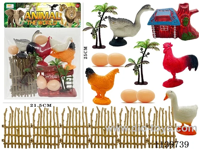 Farmland(17PCS)
